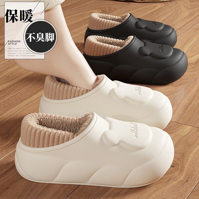 防水棉拖鞋女士冬季室内家居2025新款包跟外穿保暖毛绒月子棉鞋女