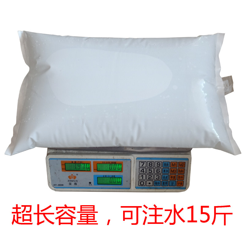 冰袋5000毫升大容量超大反复使用保鲜冷藏注水6000ml自封口降温代
