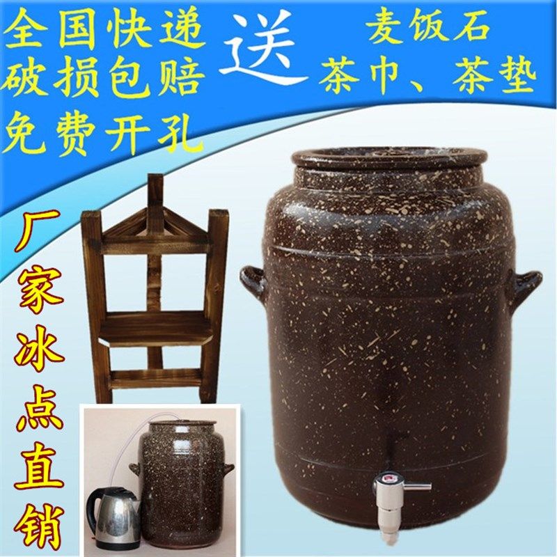 宜兴热销 宜兴大号紫砂水缸茶水缸酒缸储水罐 带龙头送麦饭石