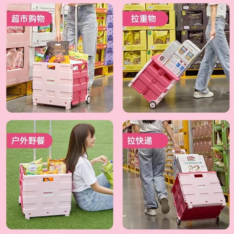 买菜车小拉车拿取快递便携折叠购物车摆摊小推车家用拉杆手拉拖车