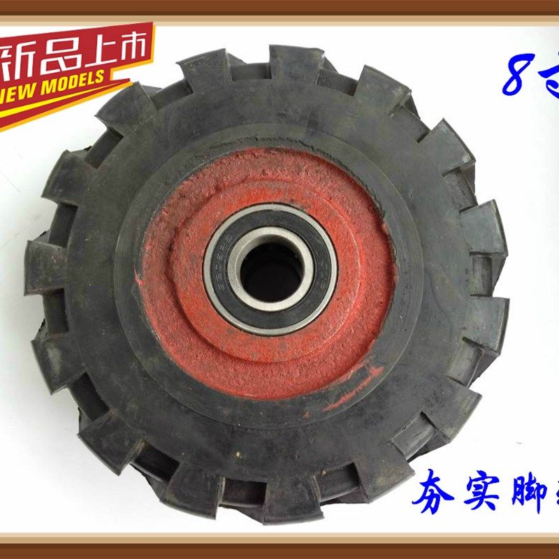 8寸重型橡胶轮静音轮机器轮轱辘拖车轮子清障车轮子工具车轮子