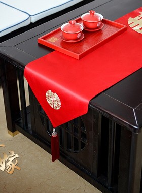 桌旗结婚婚礼餐桌旗红色布艺茶几桌布婚庆喜字中式刺绣长条桌布