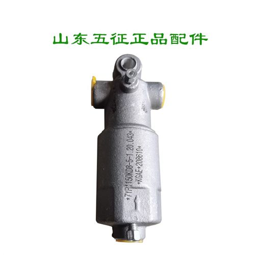 五征三轮车原厂配件奥翔油管三通刹车增压器迈昂制动泵刹车增压泵