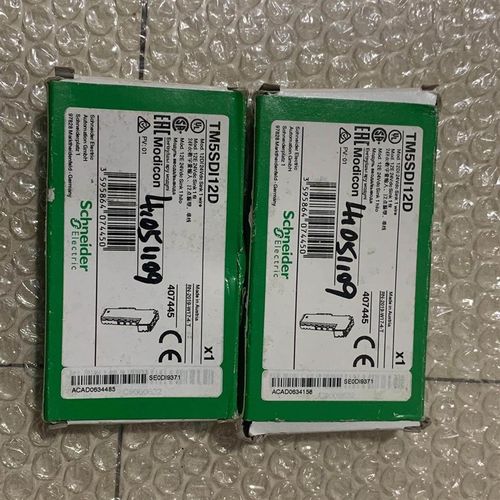 TM5SDI12D   拍摄 原 开封