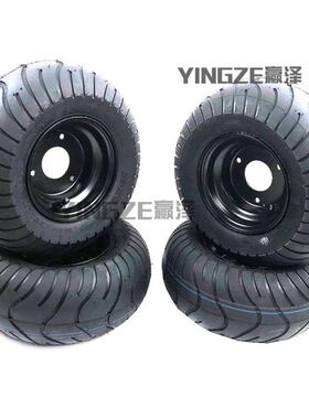 自制四轮三轮卡丁车旅游观光沙滩车13X6.50-6寸公路真空轮胎轮毂