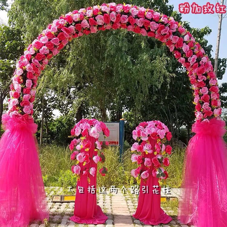 婚庆绢花拱门花门婚礼现场布置店铺活动花门花环幸福拱门