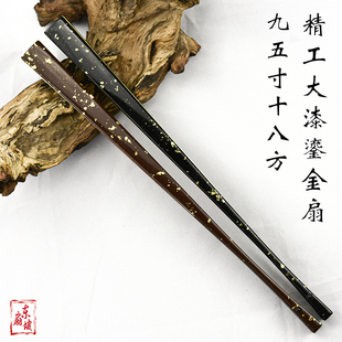 大漆鎏金折扇高精工文玩洒金扇95寸18方手工竹制古风文玩扇子苏工