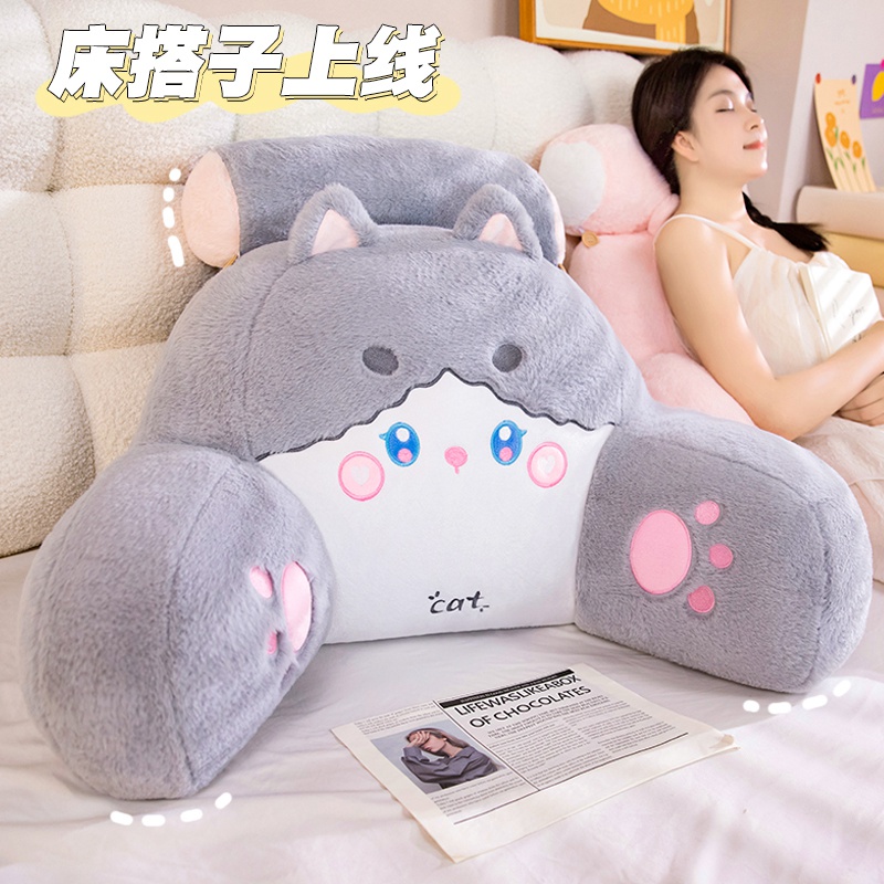 办公室座椅靠枕腰靠腰垫久坐靠垫腰枕靠背垫椅子护腰沙发孕妇抱枕