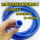 加厚防冻矽胶钢丝软管耐油抗寒耐酸碱柴油零下40度抗冻抗四季 柔软