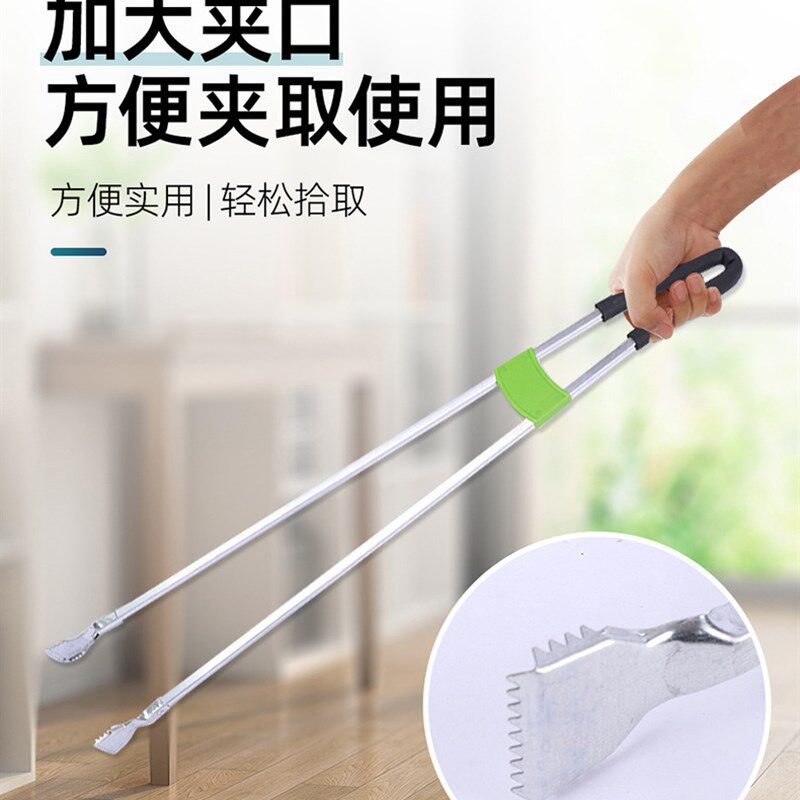 环卫夹加长不锈钢垃圾夹家用拾取物器铝合金捡垃圾钳长柄垃圾夹子
