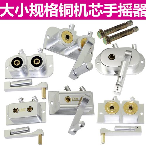 升降晾衣架手摇器铜机芯配件阳台室内双杆式晒晾衣架的手摇器通用