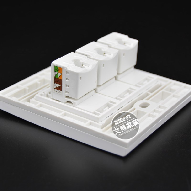 三口千兆六类网线口插座8型3个CT六类网络模块网线口信息面板