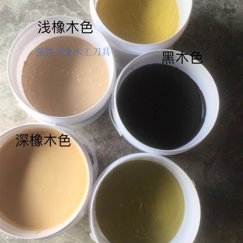 堵毛孔缝隙填孔宝 红木家具水灰 量大有优惠 6KG每桶
