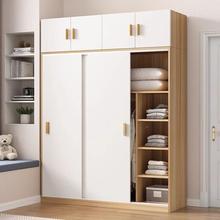 衣柜家用室卧质推EKC拉门儿童收纳柜小户型2木25新款衣橱出租屋0