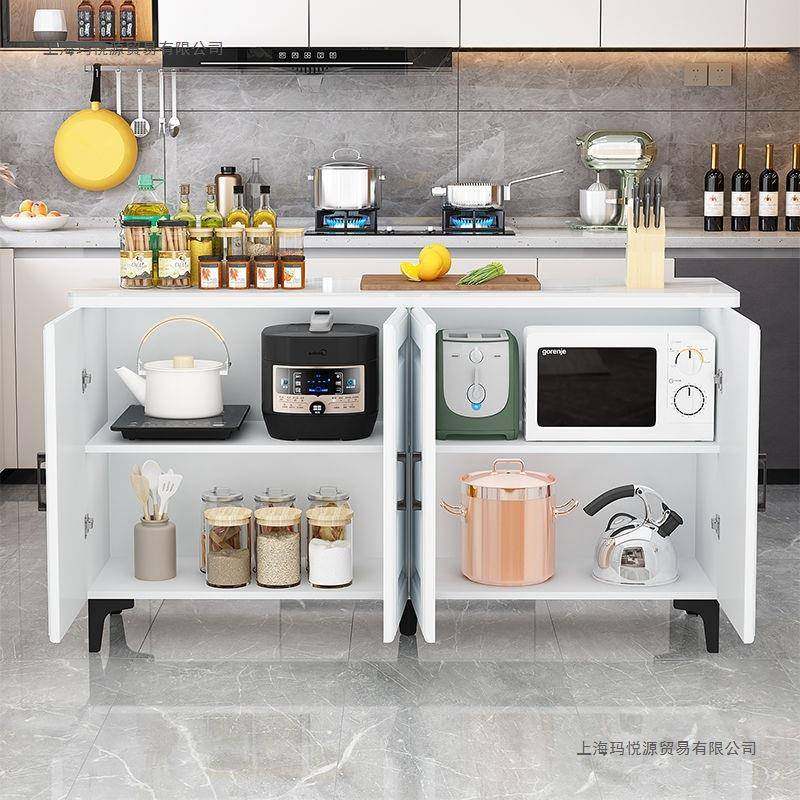 厨房10020826置架备餐操多作台切菜桌层岛台碗物碟收纳落地中储物,厨房/烹饪用具,抹布架/厨房清洁收纳架,淘宝优惠券,粉丝福利购,淘宝优惠卷