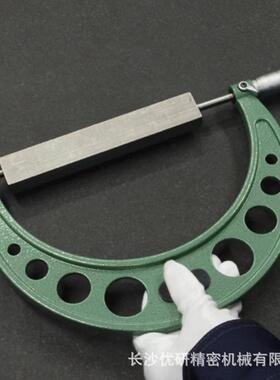 新661泻0精机标准外径千分尺千分卡MC05MC116尺系列