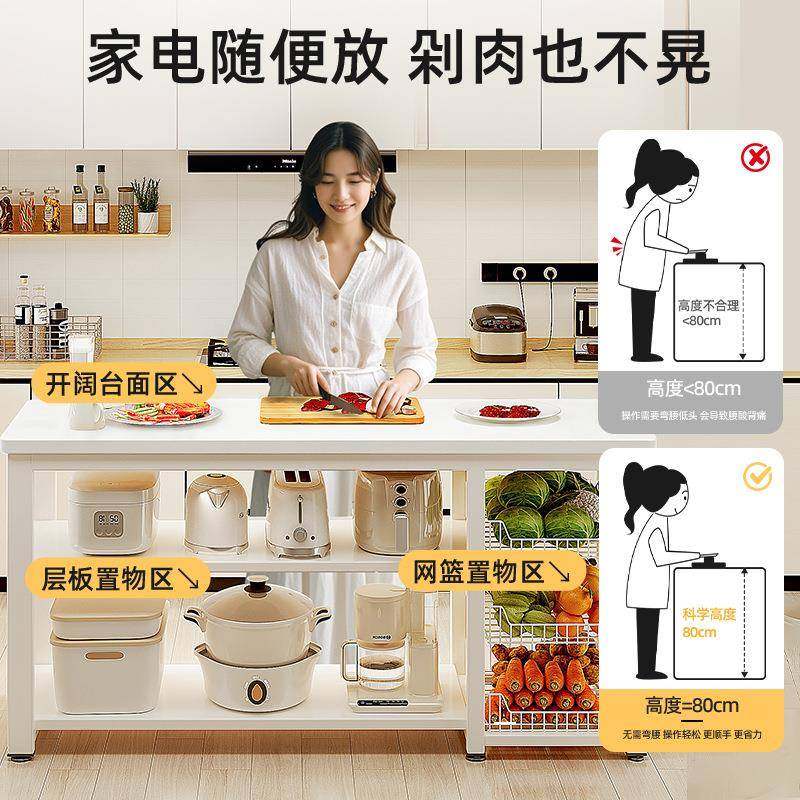 菜厂厨房置地多层物架家用多功能切桌W56DΩ子微波炉餐边柜落子,电子/电工,接线端子,淘宝优惠券,粉丝福利购,淘宝优惠卷
