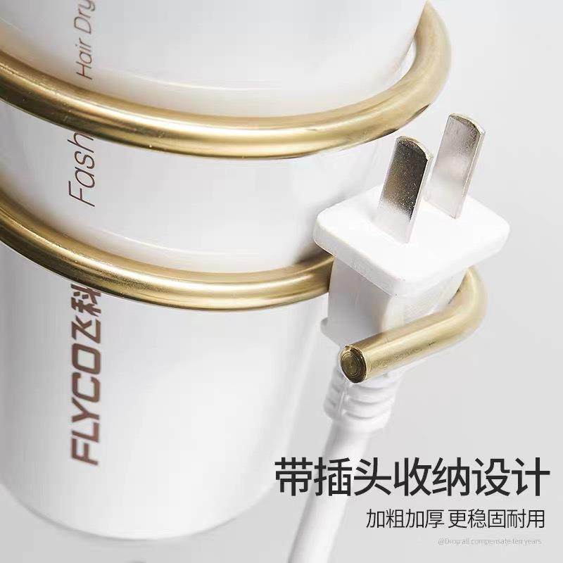 式3间04不锈钢拉丝金架电吹风机吹风机架浴室卫生欧置物架壁挂墙,家庭/个人清洁工具,吹风机置物架,淘宝优惠券,粉丝福利购,淘宝优惠卷