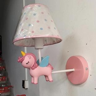 网红童房卡通灯马创意男孩女孩游乐园主卧室743灯可爱天儿美式 公