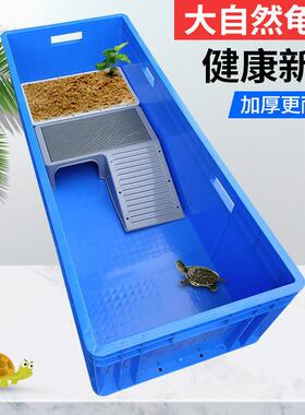 乌缸龟大型饲养箱家用乌龟饲MDSK4Nny养龟箱加厚缸养龟侧排式塑养