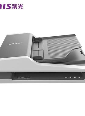 紫FF41204120描平+板ADF双平台A4幅面扫仪高速光便携式批量扫描
