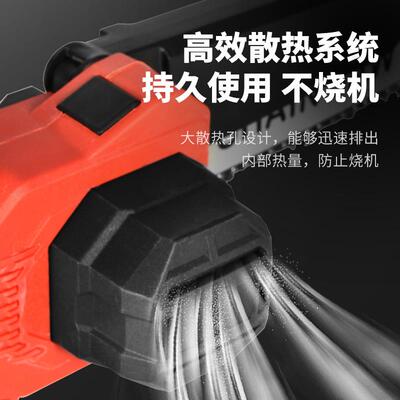 无8寸10寸锂电链锂XVN修锯充电式电动工具伐木枝锯刷家用手持电锯