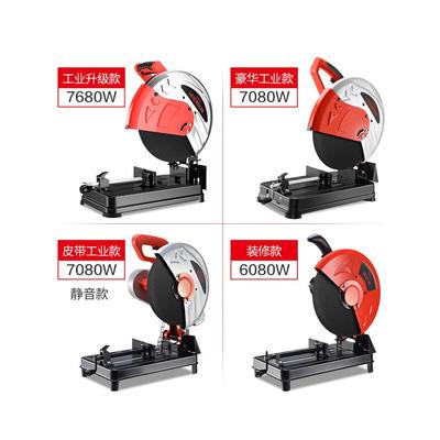 5型小材切割功IDA机家用55大0功率多能工业级台式木材型金属钢材