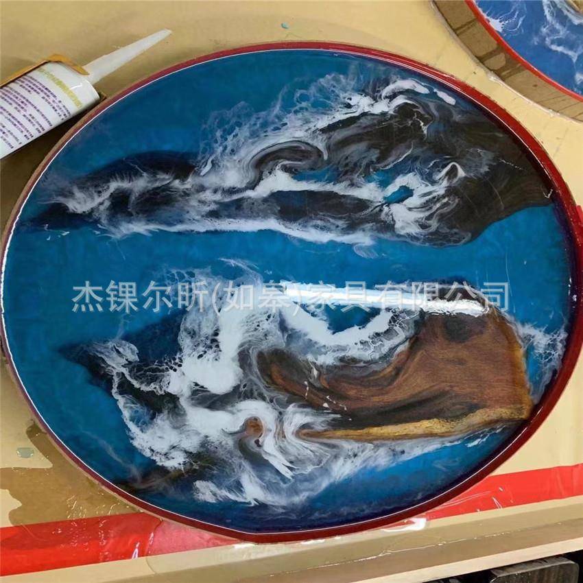 树脂大桌中黑胡桃木创意新式河流茶几桌餐板桌办公会议茶接JK0004