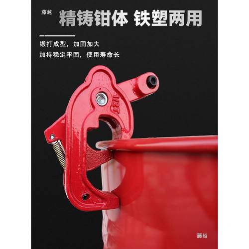 油钳桶吊钳吊吊柴油桶桶起重钳叉车用油钳铁桶塑料桶吊PNK钩吊钳