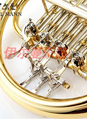 伊尔曼Earlann乐AZEH器四键圆号专业级四键单4排圆号Y-MHR-20L