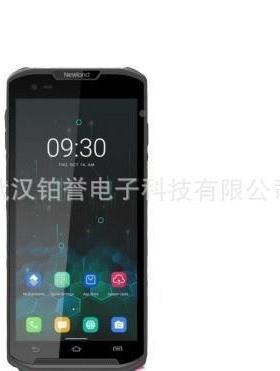 nNewLadNLS-MT95243PA八D核L安卓11手持终端