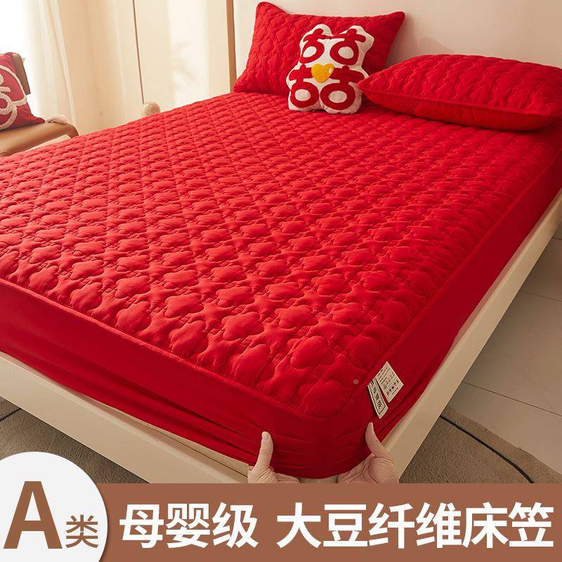A类喜庆思结婚红色床笠夹20垫25年新款棉单件FS737579床罩席梦床