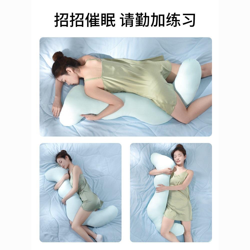长条床上冰丝夏觉凉感可拆洗长抱枕女生睡夹腿侧睡侧孕妇F66H8TSH