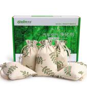 空新车除甲醛碳除异味竹炭包汽用车载包车内715除味净化车气活性