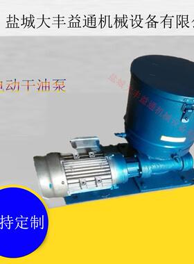 DJB黄油DDBDB-N补脂补油泵手提泵加式油泵