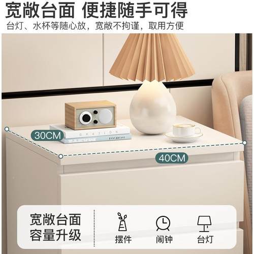 斗柜卧床尾收纳柜简租约现代客厅ZAQ靠墙抽屉玄关柜出房五储物室