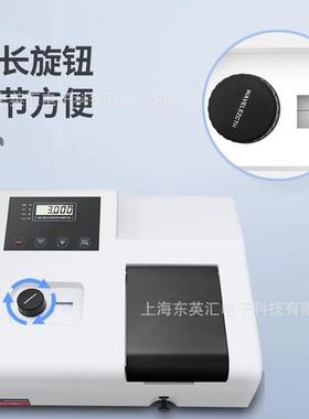 佑科可见光光度计可见光光谱72172CLF27仪22N7272分N光度计