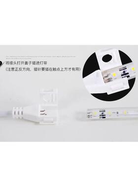 索科220高80912压灯led灯v外条家用超亮外墙商用室外带户防水无导