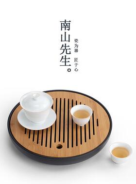 P66D南先生茶盘F76HM75J实木简约家台用小型茶储水式托盘沥水台奢