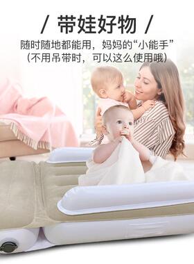 床品车载PVC植绒便捷安式带全婴儿充气儿新MT1120童旅行宝宝充气
