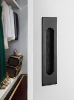 嵌入式拉开槽暗手隐形橱柜子衣拉柜DG-LS16移把手加长抽屉内门嵌