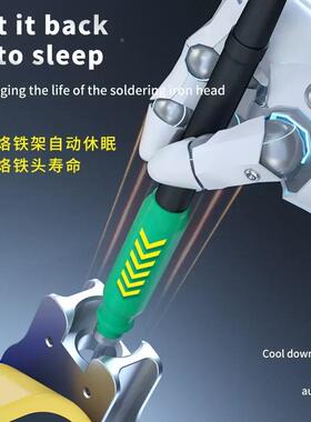大功电率智能焊台2秒快速升FEQ调温C211电烙铁机脑维手修75W
