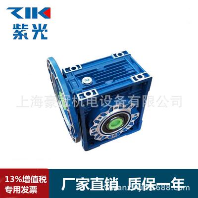 NRV075-25输DNQ入轴式机中研蜗W轮杆减速蜗NMR040方法兰正反转
