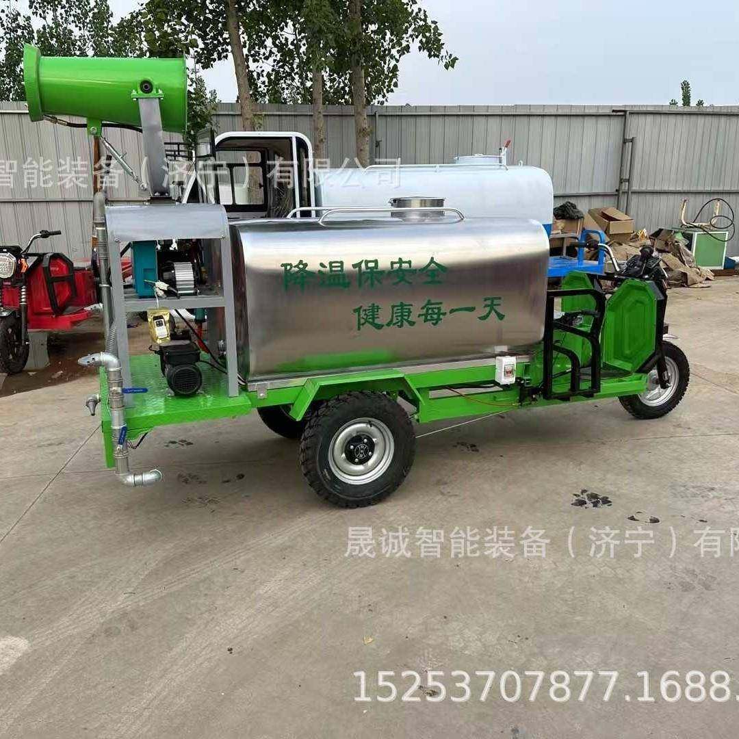 新尘能源动保洒水车多电无品牌/功能环除绿化雾炮消毒车,基础建材,脚轮/万向轮,淘宝优惠券,粉丝福利购,淘宝优惠卷