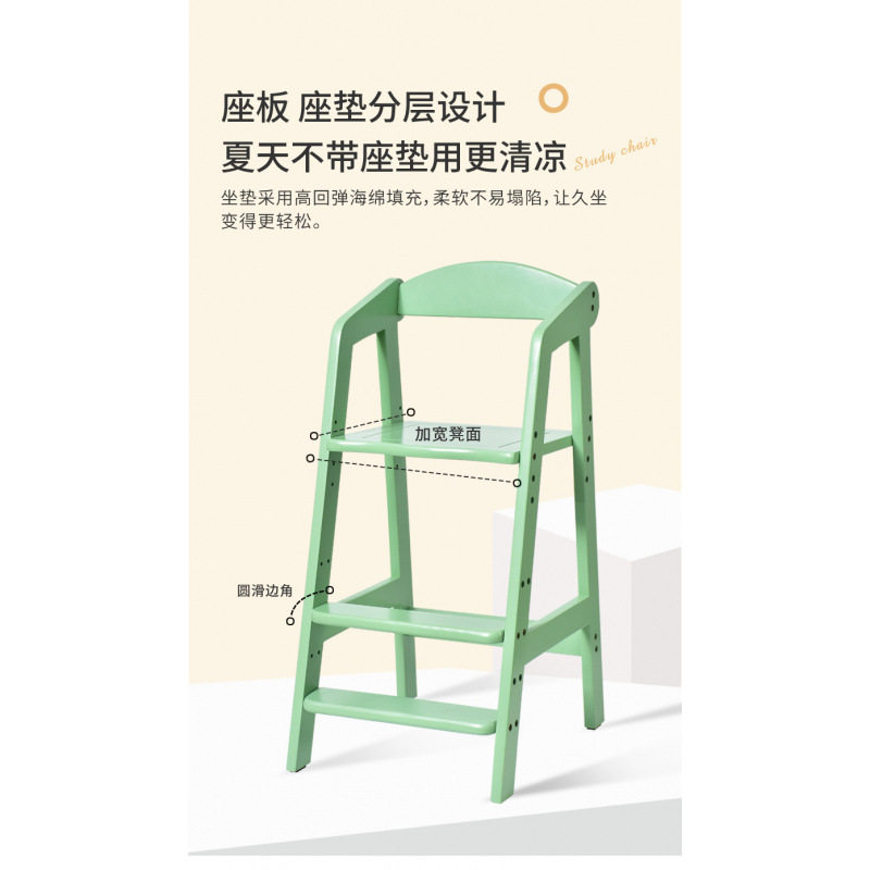 德国2026新款儿童餐椅可升降图片