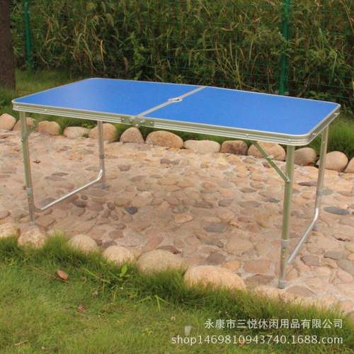 铝合能野金户外营折叠便桌餐桌简易ZHR摆摊防潮长条桌多功稳固携
