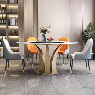 岩盘板餐桌轻奢代简约小户型809 nanh家用网红家庭餐厅圆形饭现转