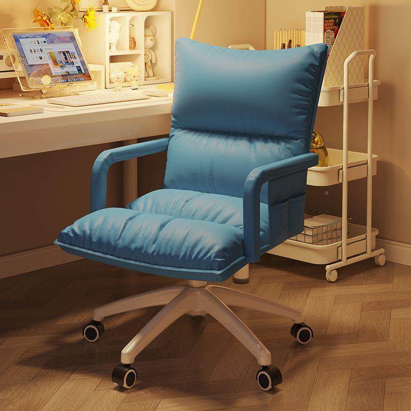 电脑电椅高颜值竞椅直可躺女生卧室电竞播椅发椅RIU懒沙人沙发椅,商业/办公家具,办公电脑椅/职员椅,淘宝优惠券,粉丝福利购,淘宝优惠卷