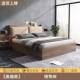 现简代约双人床主卧高箱储物床.式 床米榻榻米板床实.木