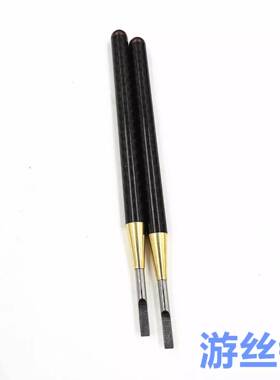 丝修表工具港源GY013-2装游丝铲60772摆轮游钳3游丝夹套撬杆起针